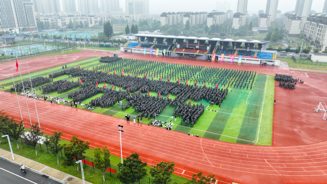 2025级学生军训考核汇报大会