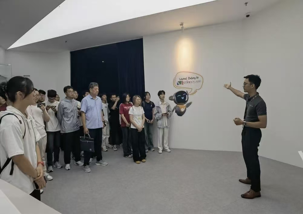 参观马来西亚国家网络安全局