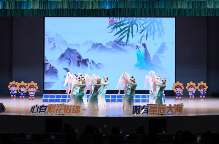 舞蹈《采薇》