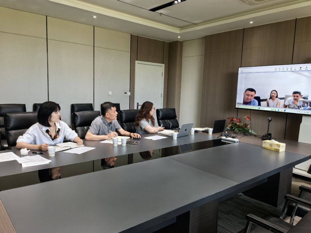 学院与物流与交通大学进行线上合作洽谈