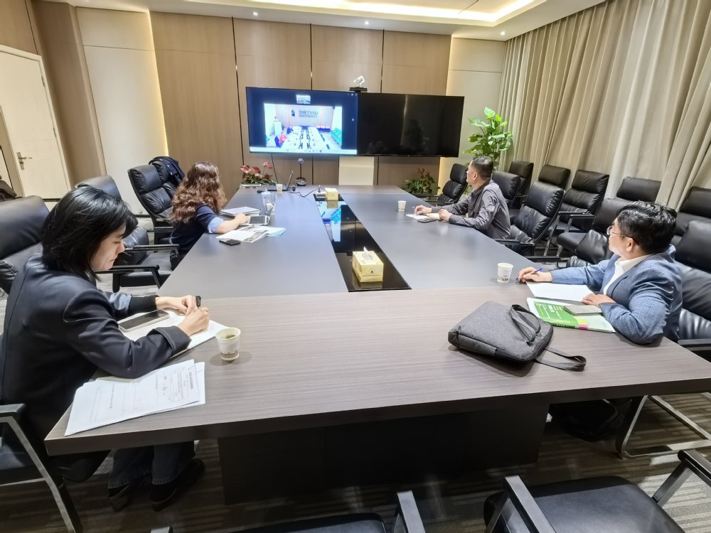 学院与捷提苏大学进行线上合作洽谈