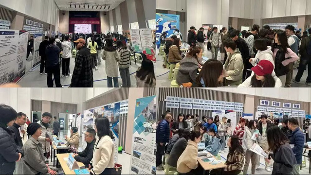 第二届海外留学教育展现场