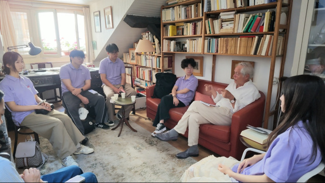 2026暑期 · 欧洲双城学术实践项目 · 与著名哲学家Bruno教授面对面交流