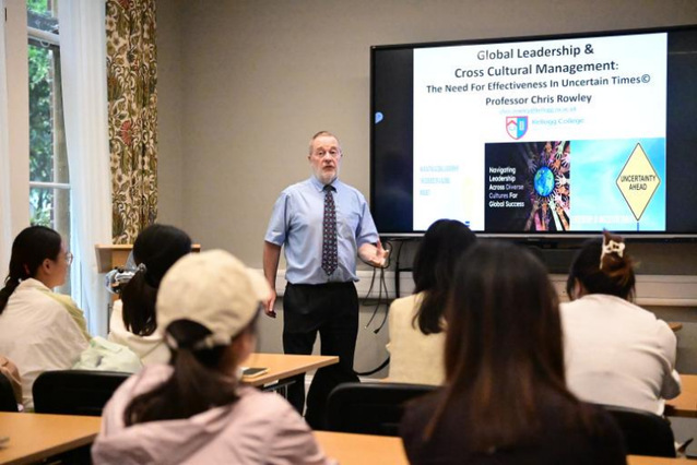 2026暑期 · 英国牛津大学 · Chris Rowley教授“Global Leadership & Cross-Cultural Management”课程现场