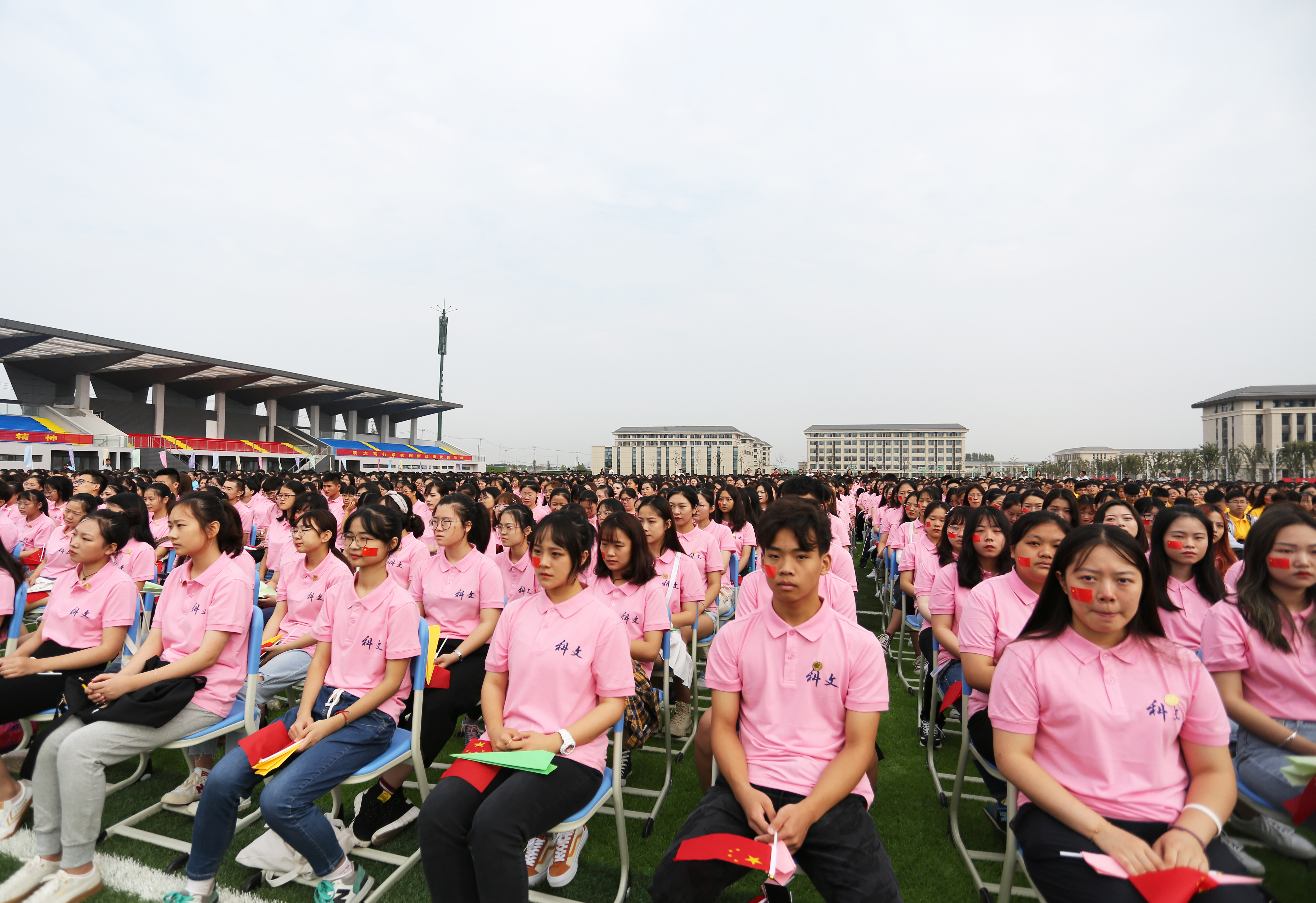 科文学院潘安湖校区